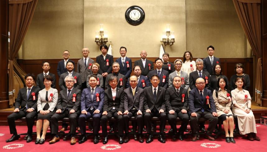 yuuryouzenntaisyasin