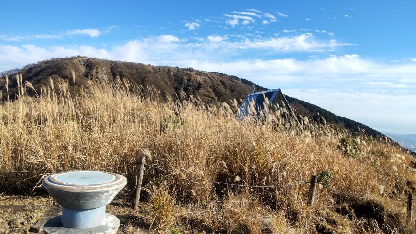 11月21日烏尾山山頂