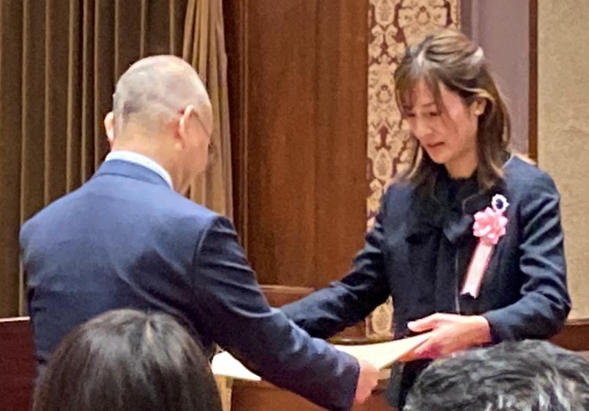 第1部門受賞者の馬場里子教諭