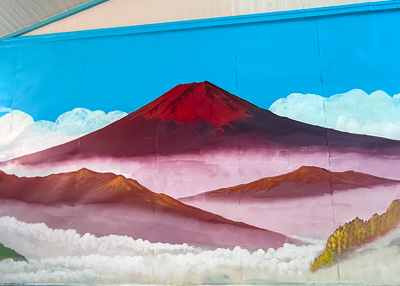 富士見湯の赤富士