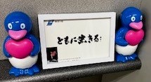 横浜銀行写真