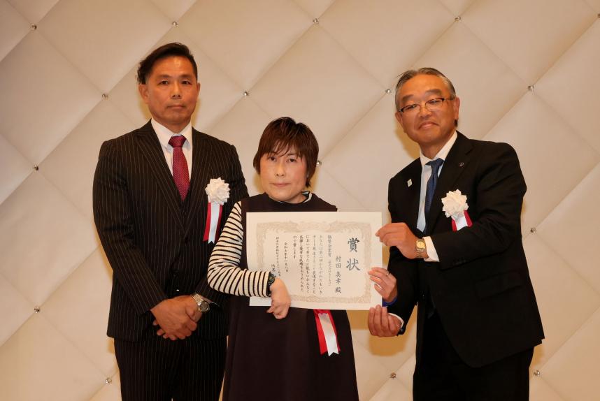 ありあけ賞作者