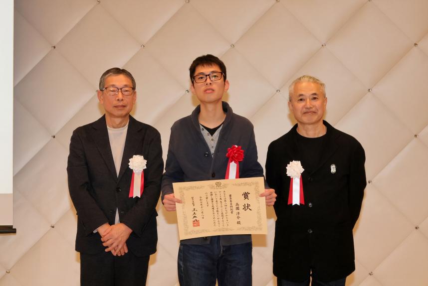 中津川審査員特別賞作者