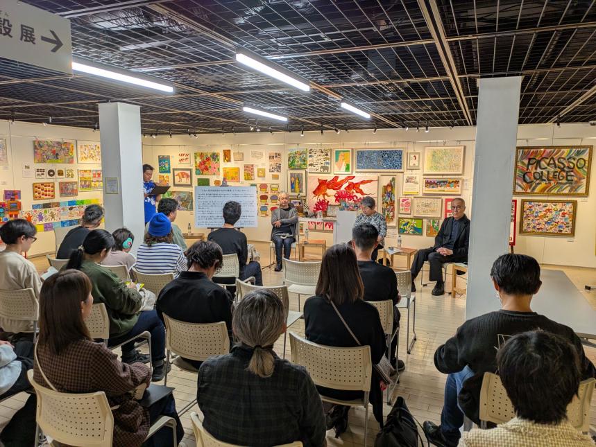 トークセッション