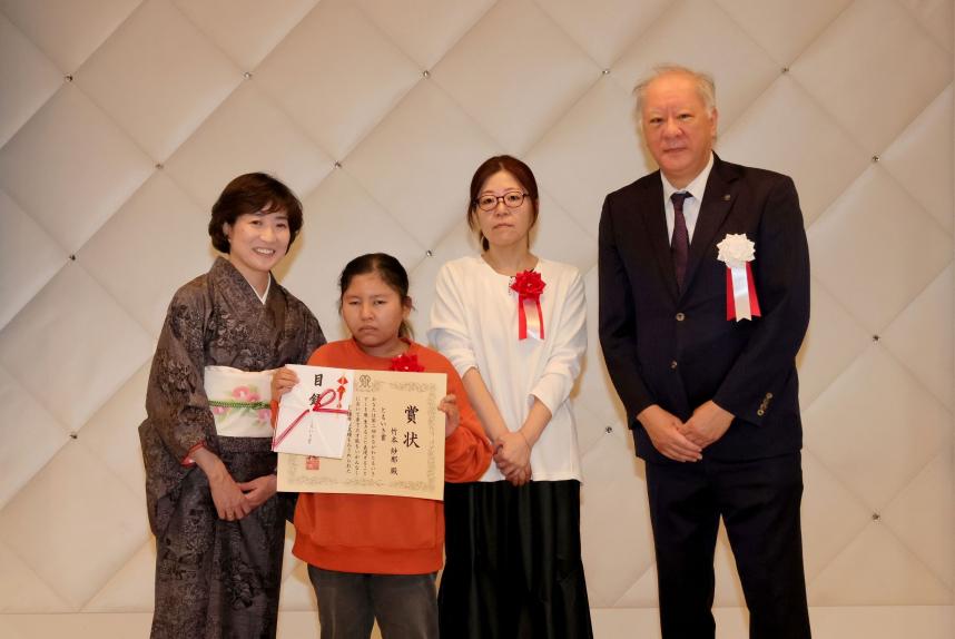 ともいき賞2作者