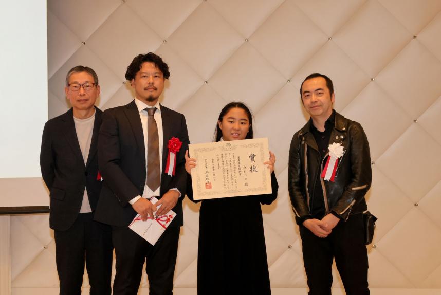 審査員特別賞（吉田委員）作者