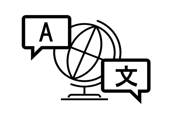 言語切り替え