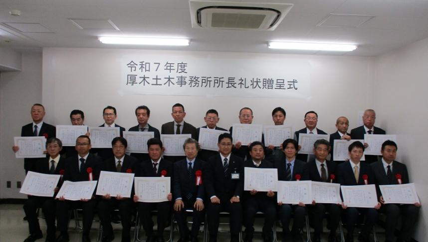 集合写真(工事)R7