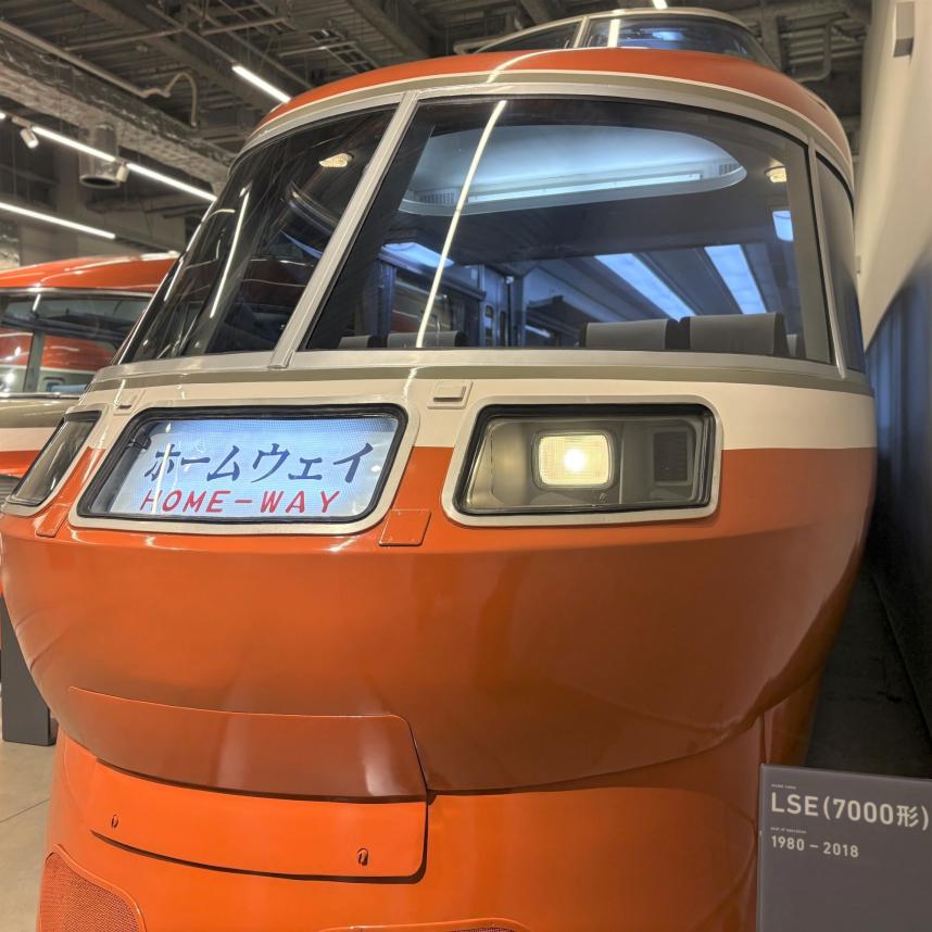 LSE(7000形)