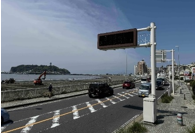 道路情報提供装置の画像