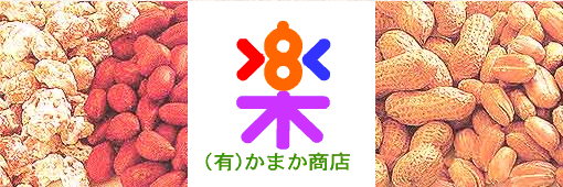 かまか商店ロゴ