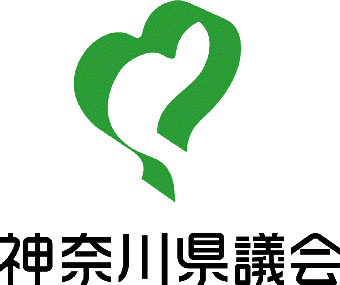 神奈川県議会ロゴマーク
