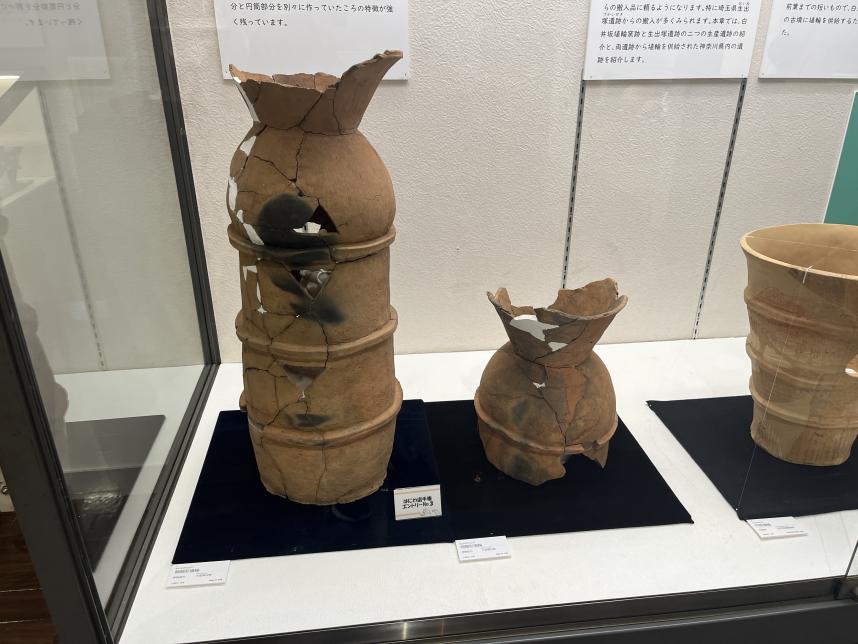 R7遺跡展　海老名会場２
