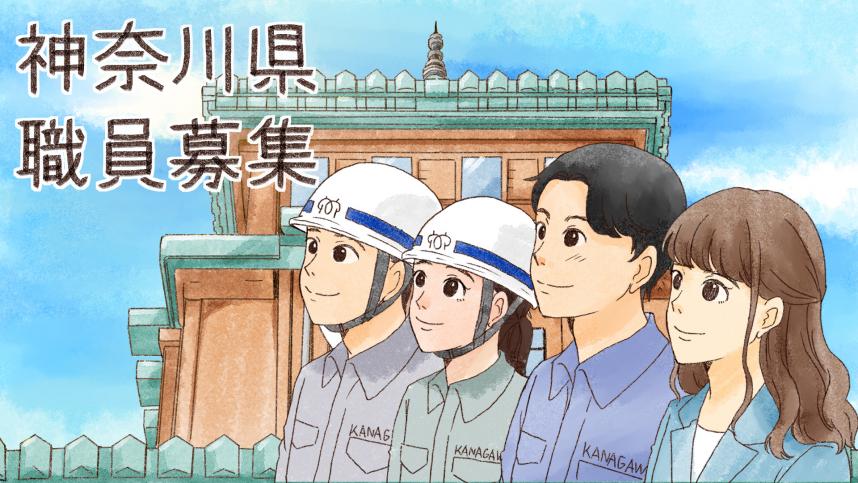 漫画ムービー