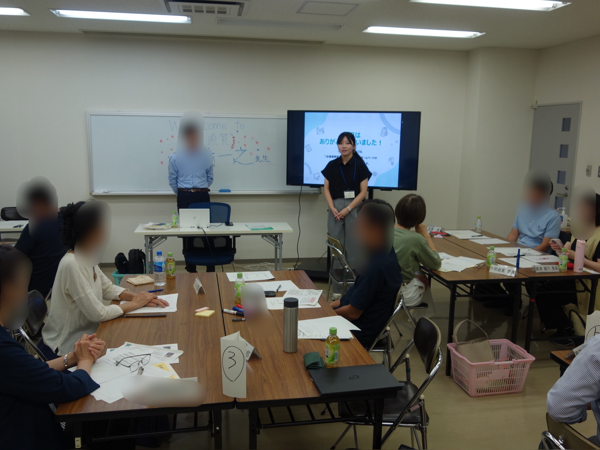 yokosuka