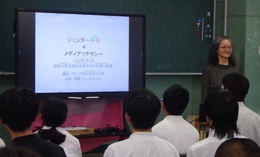 大和東分教室2