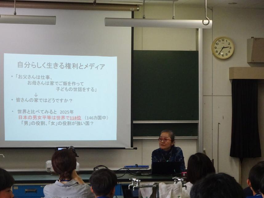 講演をする先生