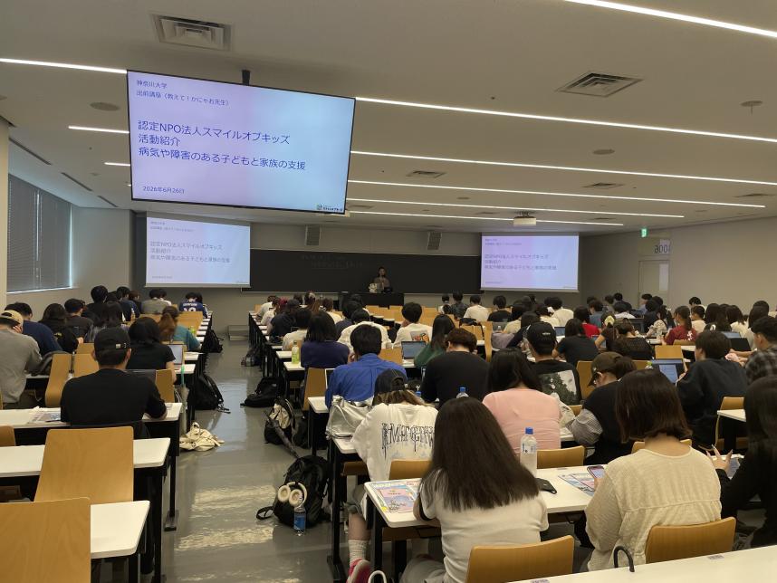 授業風景その1