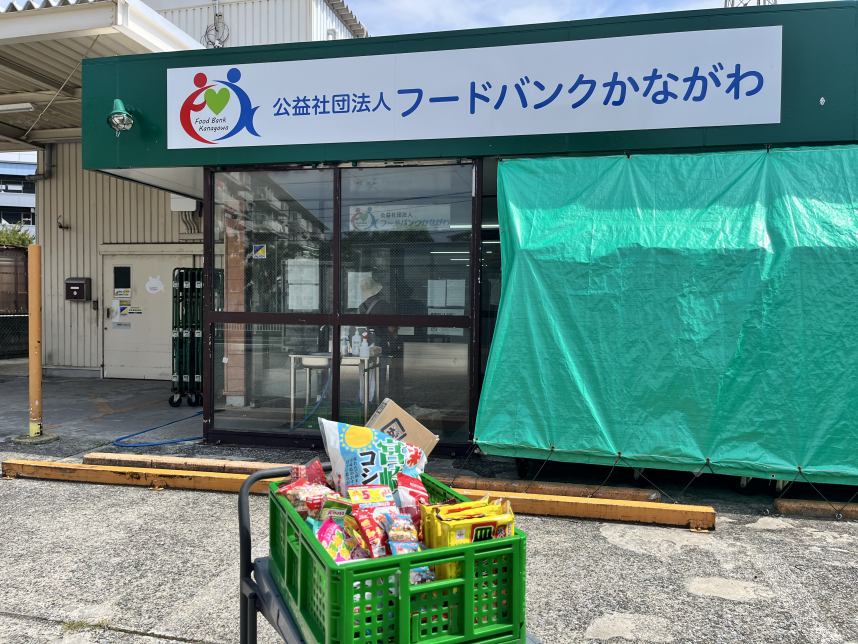 県フードドライブ