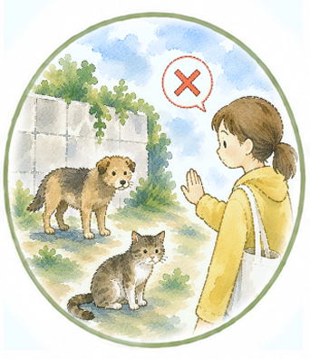 野生動物の飼育や野外での接触は避けましょう
