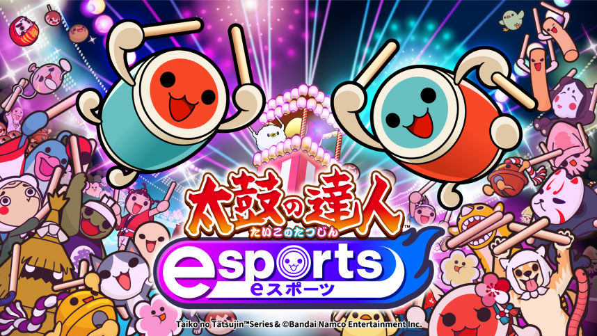 taikonotatsujin