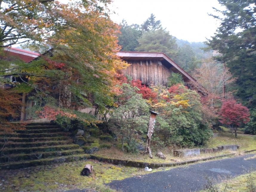 ユーシン