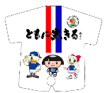 横浜F・マリノス