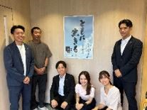 株式会社ジャクエツ