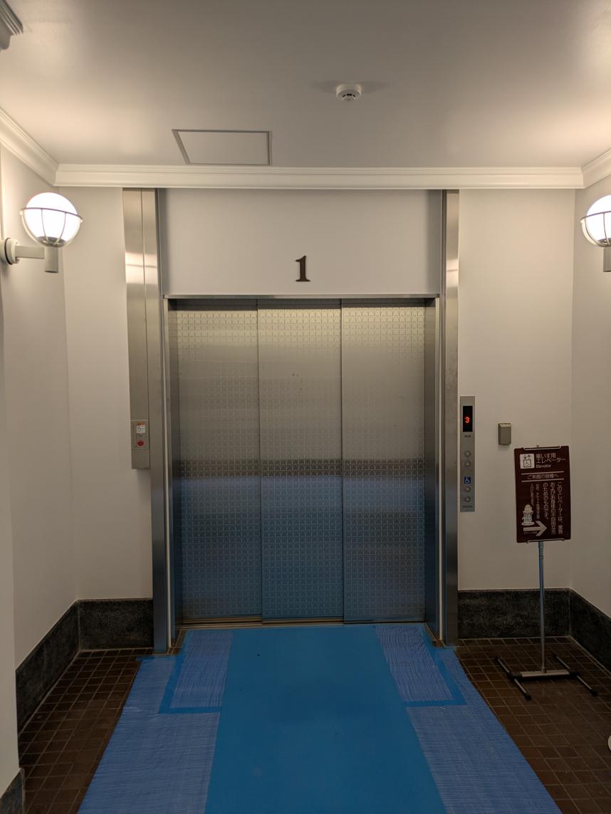 エレベーター