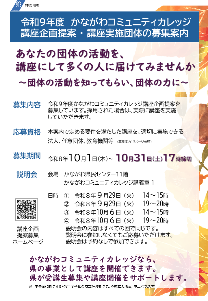 表紙の画像