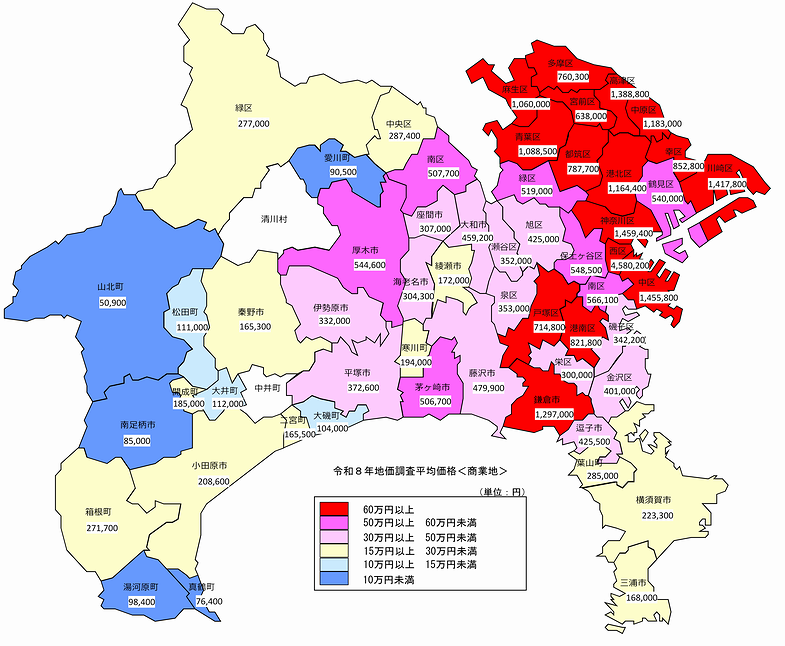 令和8年地価調査平均価格地図（商業地）