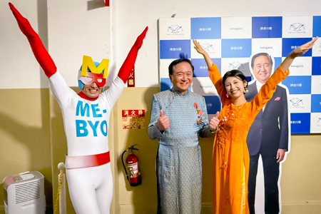 黒岩知事とミビョーマン