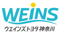 ロゴ_ウエインズ