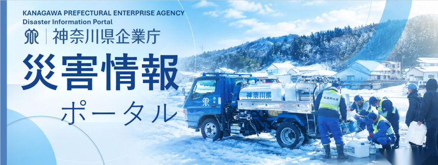トップ