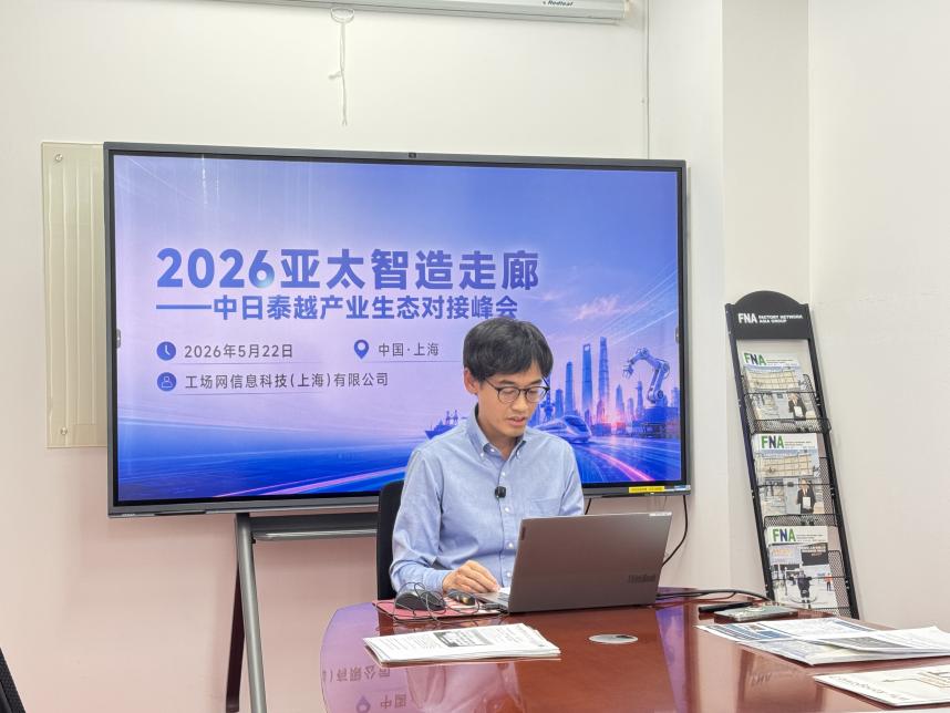 chi202605photo