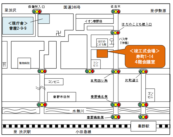 会場等案内図
