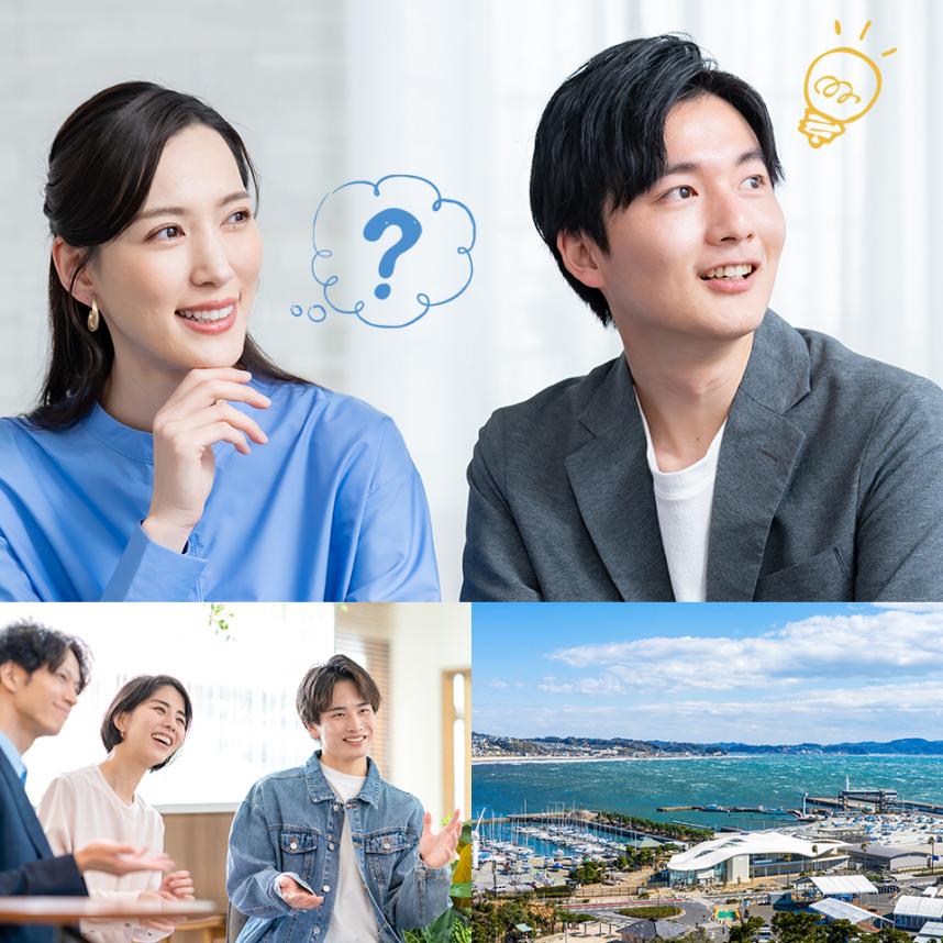 第11回婚活イベントイメージ画像