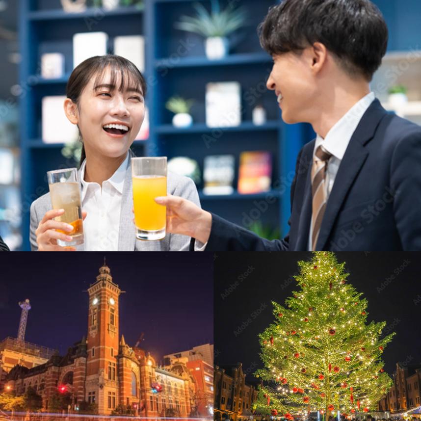 第12回婚活イベントイメージ画像