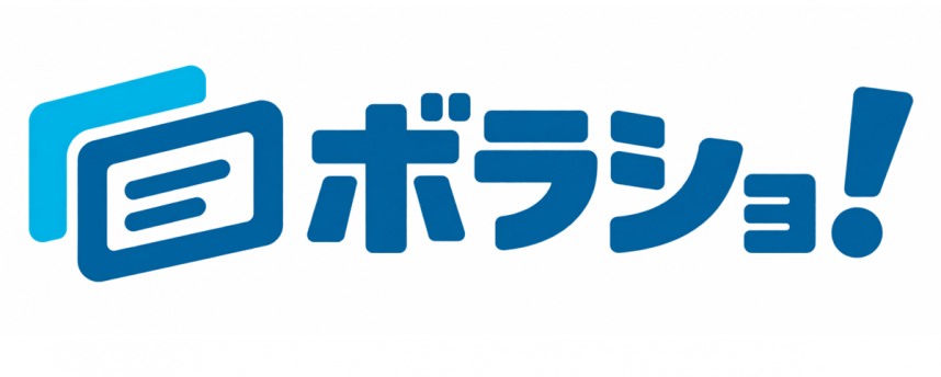 ボラショのロゴ