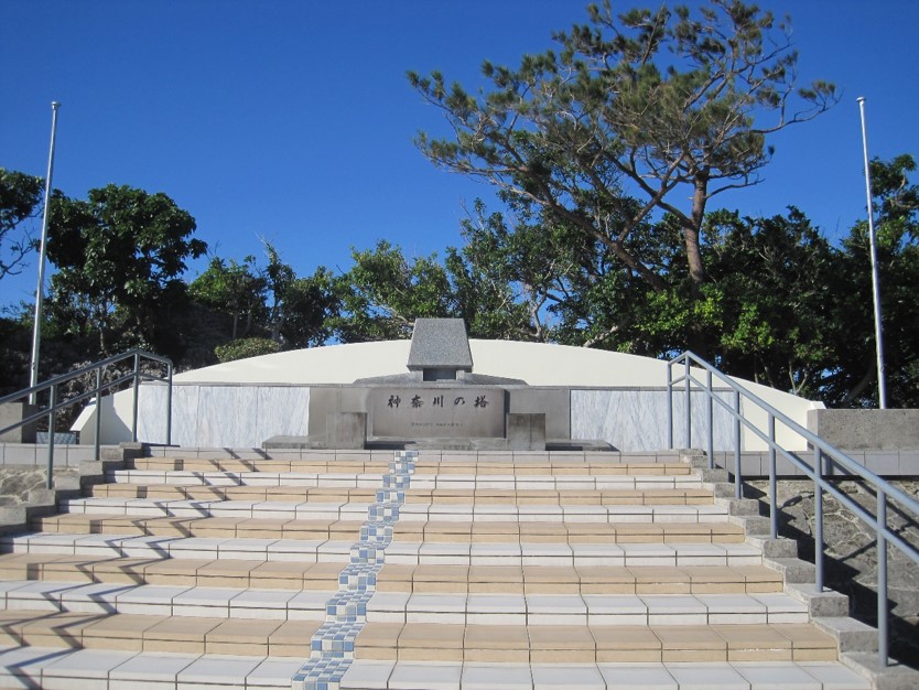 11pickanagawanotou