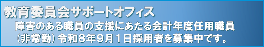 9saiyo