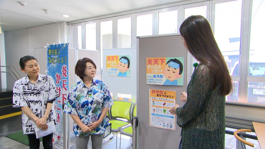 高砂コミュニティセンターの炎天下かけこみスポット