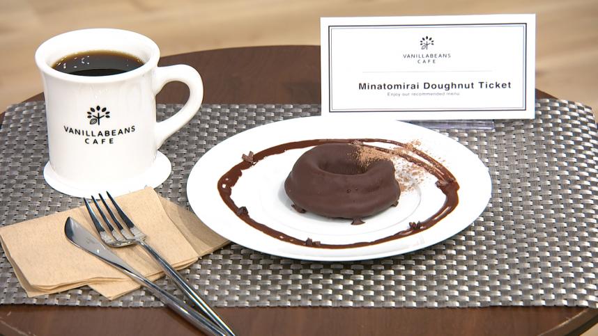 バニラビーンズカフェの「みなとみらいドーナツとドリンクのセット」