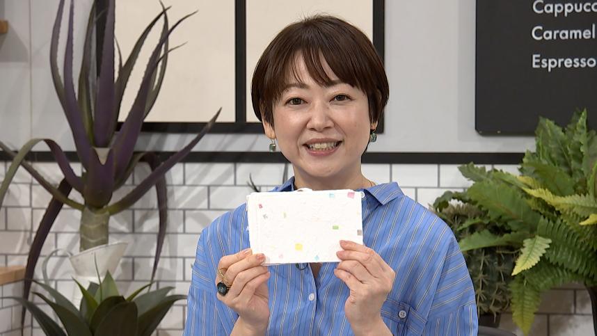 特別プレゼント