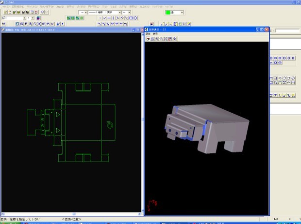 板金CADCAM