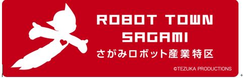 ロボットタウンロゴ