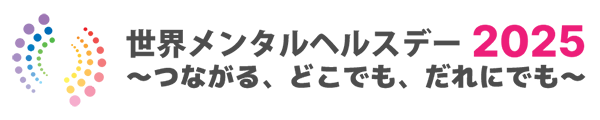 bnr