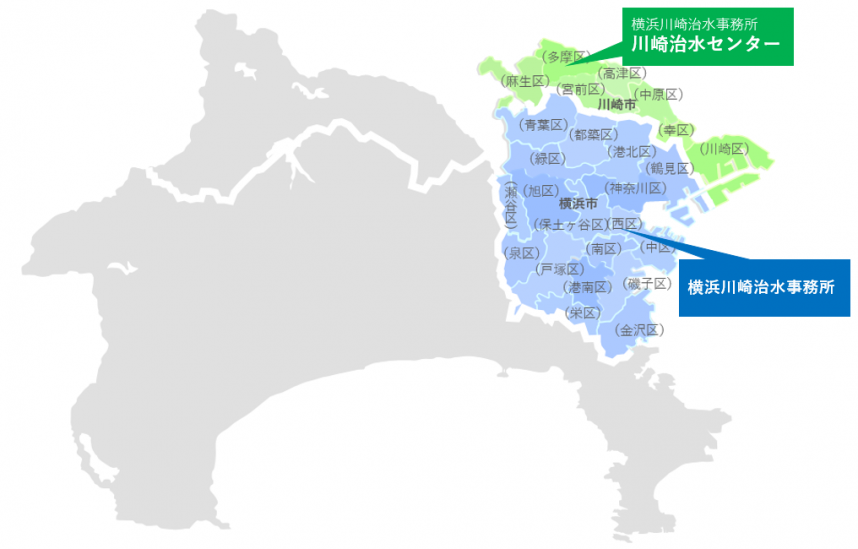 所管区域