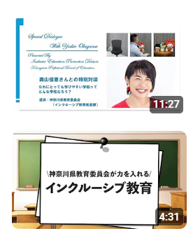 imagedouga