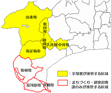県西土木事務所区域図